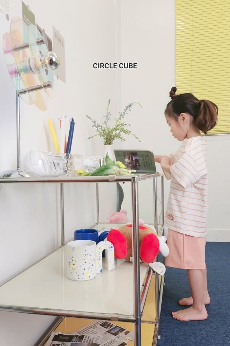 Circle Cube - Korean Children Fashion - #magicofchildhood - Balance Tee - 2