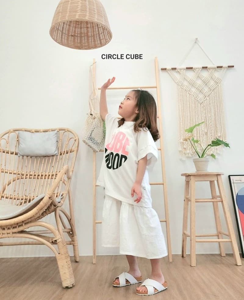 Circle Cube - Korean Children Fashion - #magicofchildhood - Mood Tee