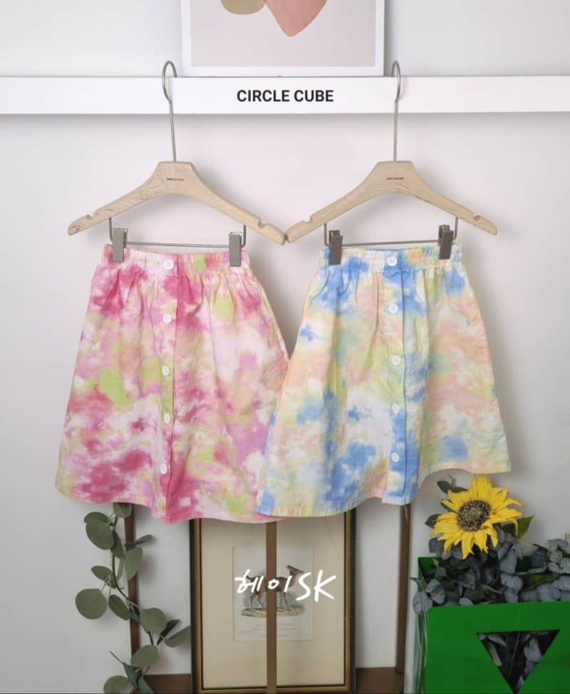 Circle Cube - Korean Children Fashion - #magicofchildhood - Hey Skirt - 2