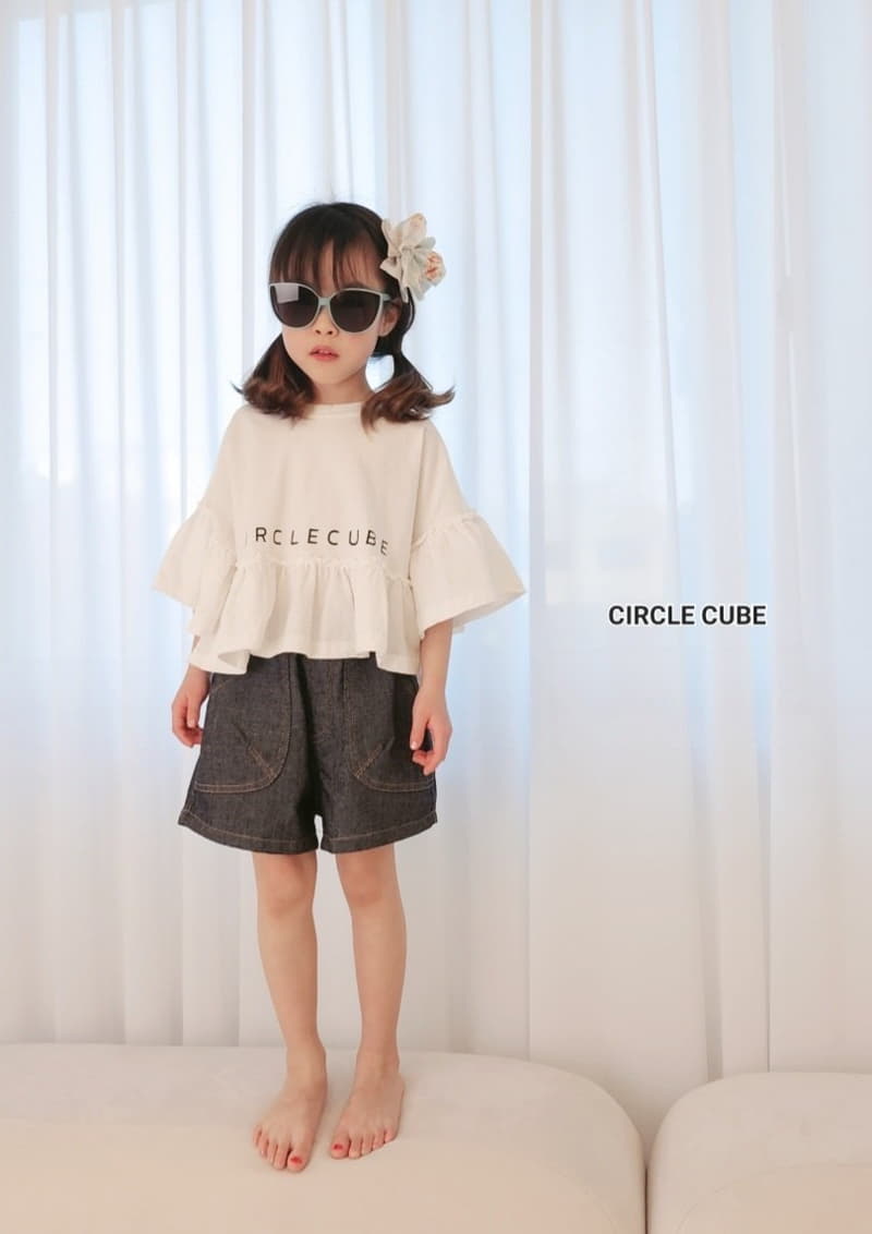 Circle Cube - Korean Children Fashion - #magicofchildhood - Jenny Tee - 5