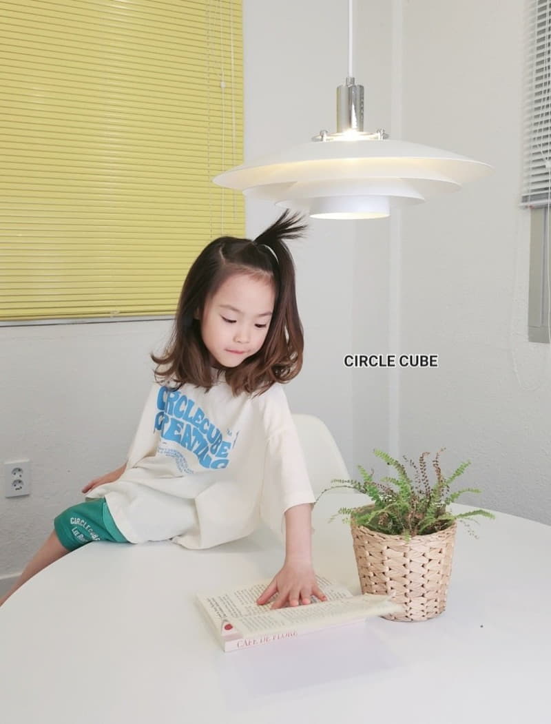 Circle Cube - Korean Children Fashion - #littlefashionista - Wave Tee - 4