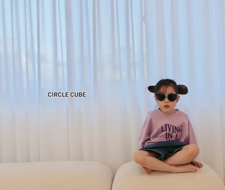 Circle Cube - Korean Children Fashion - #minifashionista - Living Tee