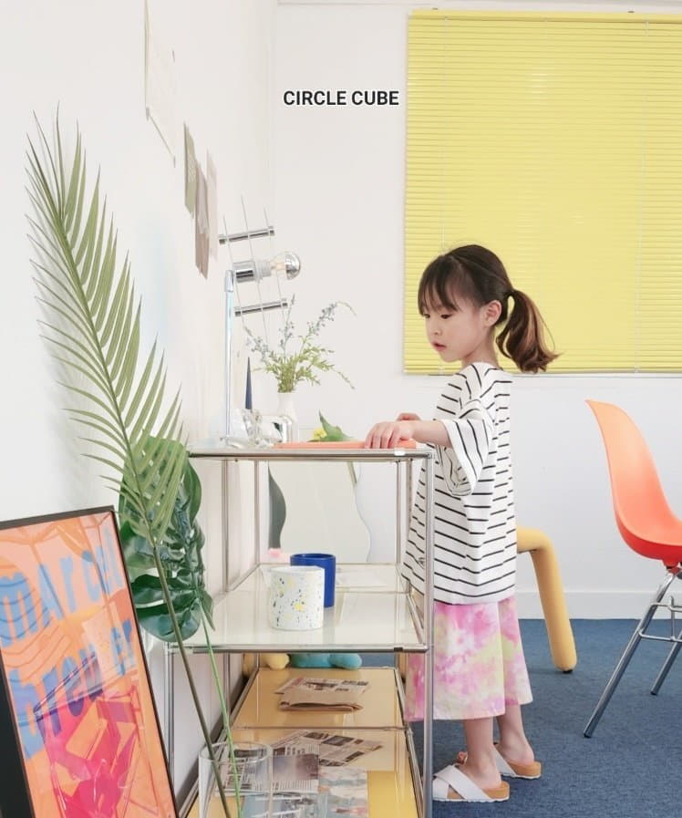 Circle Cube - Korean Children Fashion - #minifashionista - Hey Skirt - 3