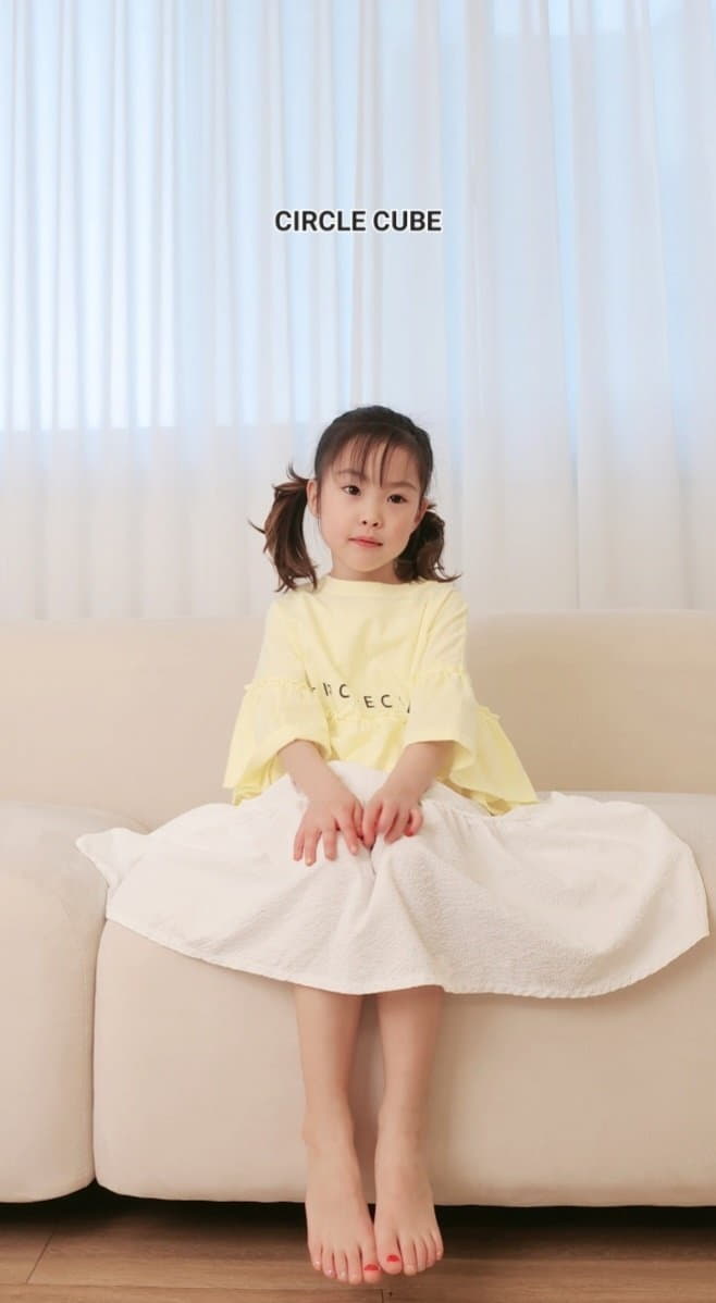 Circle Cube - Korean Children Fashion - #minifashionista - Jenny Cancan One-piece - 2