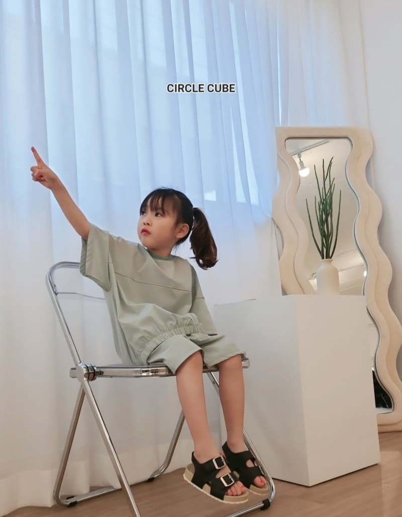 Circle Cube - Korean Children Fashion - #minifashionista - Active Top Bottom Set