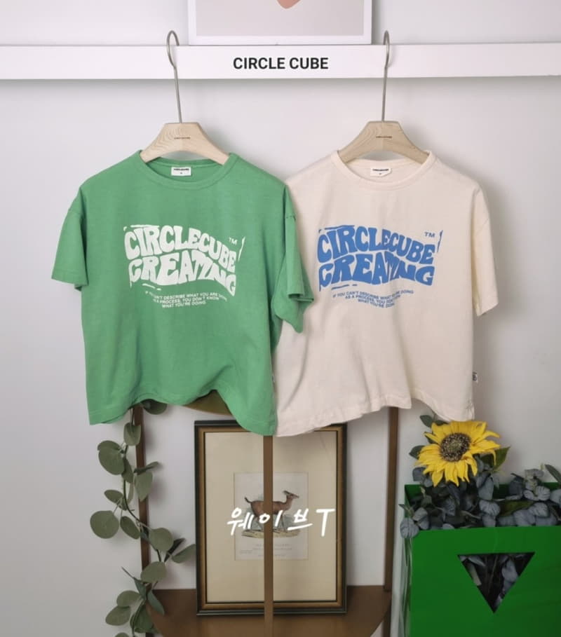 Circle Cube - Korean Children Fashion - #minifashionista - Wave Tee - 5