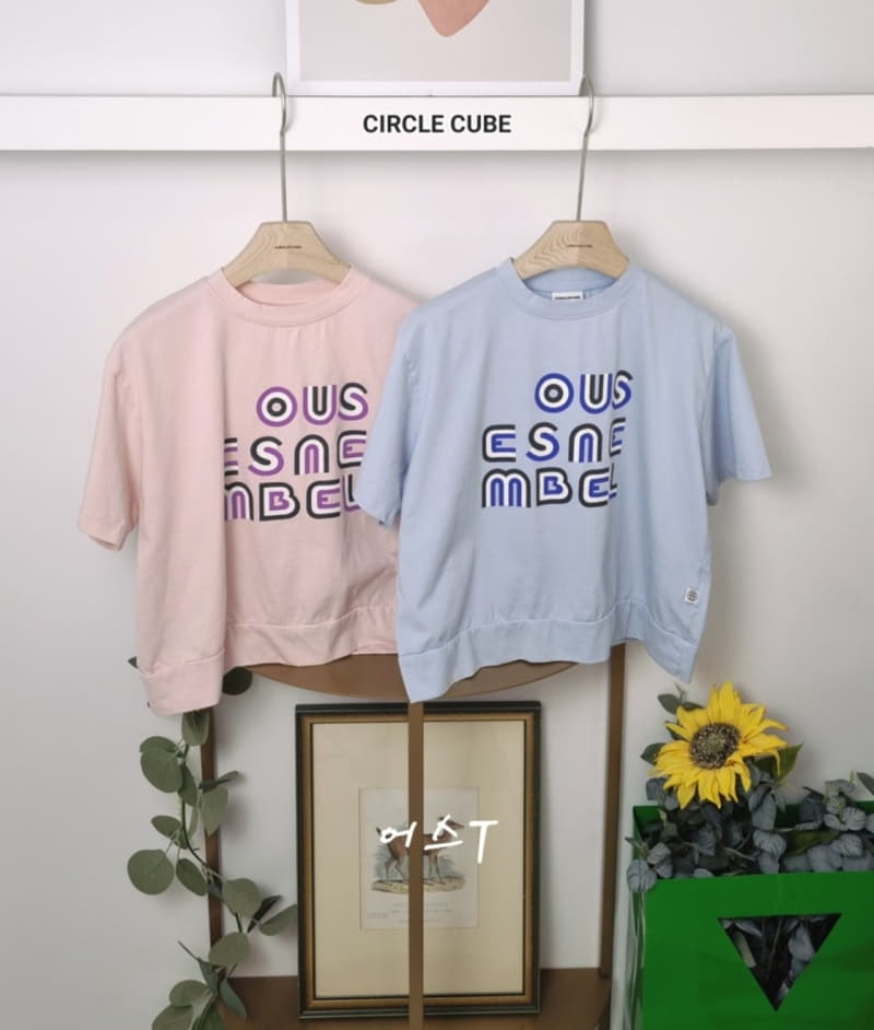 Circle Cube - Korean Children Fashion - #prettylittlegirls - Us Tee - 5