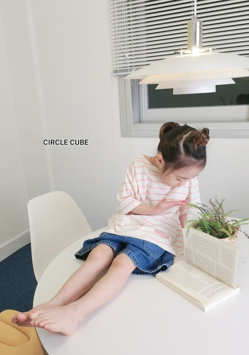 Circle Cube - Korean Children Fashion - #minifashionista - Balance Tee - 4