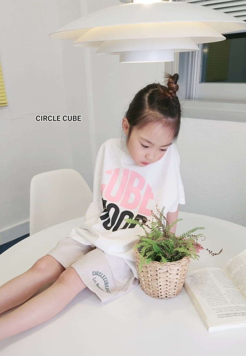 Circle Cube - Korean Children Fashion - #prettylittlegirls - Mood Tee - 3