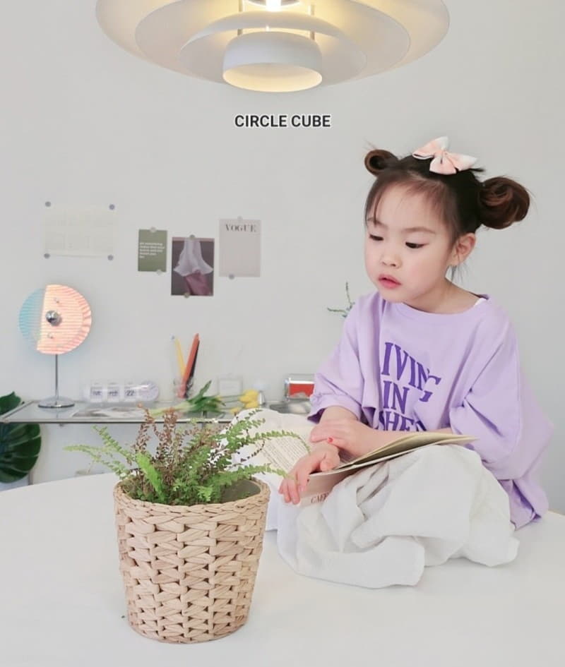 Circle Cube - Korean Children Fashion - #prettylittlegirls - Living Tee - 2