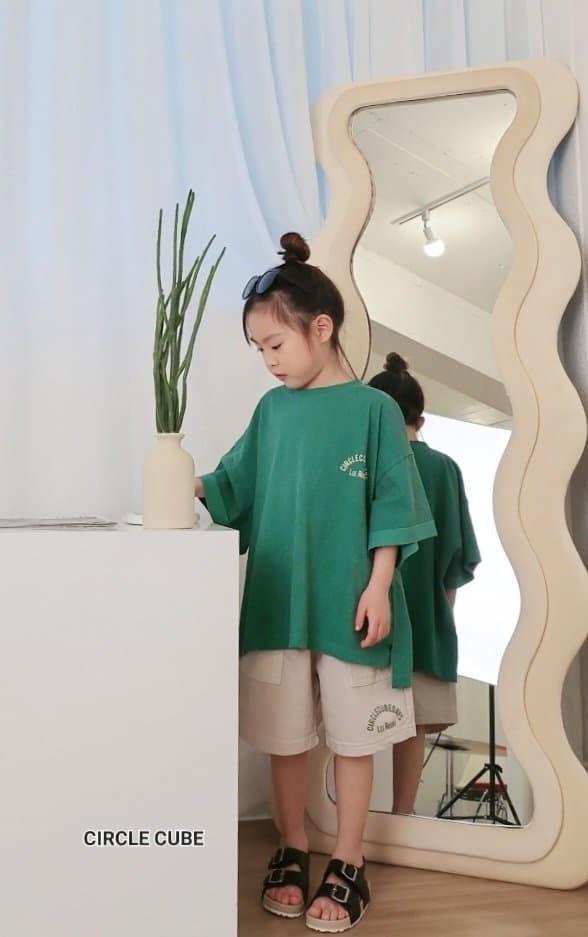 Circle Cube - Korean Children Fashion - #prettylittlegirls - Pigment Pants