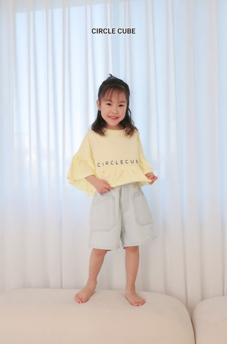 Circle Cube - Korean Children Fashion - #prettylittlegirls - Jenny Tee - 7