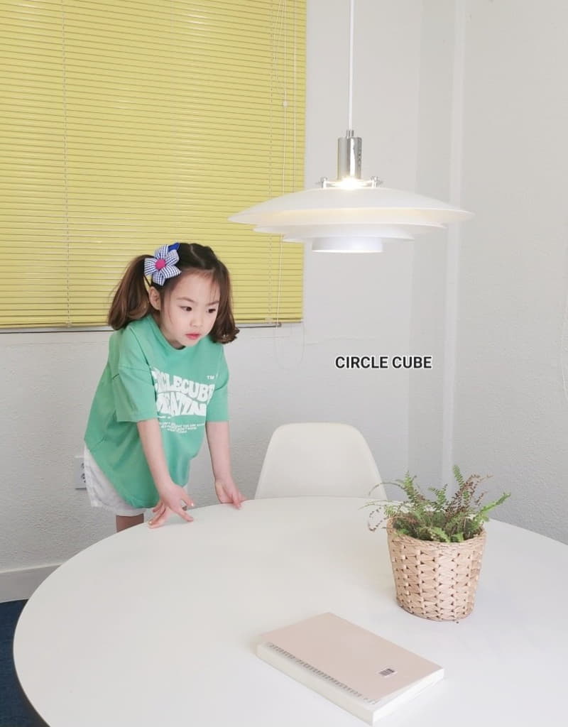 Circle Cube - Korean Children Fashion - #prettylittlegirls - Wave Tee - 6