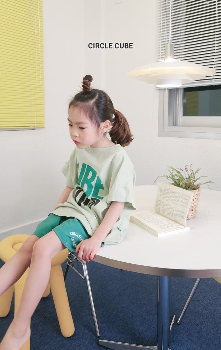 Circle Cube - Korean Children Fashion - #stylishchildhood - Mood Tee - 6