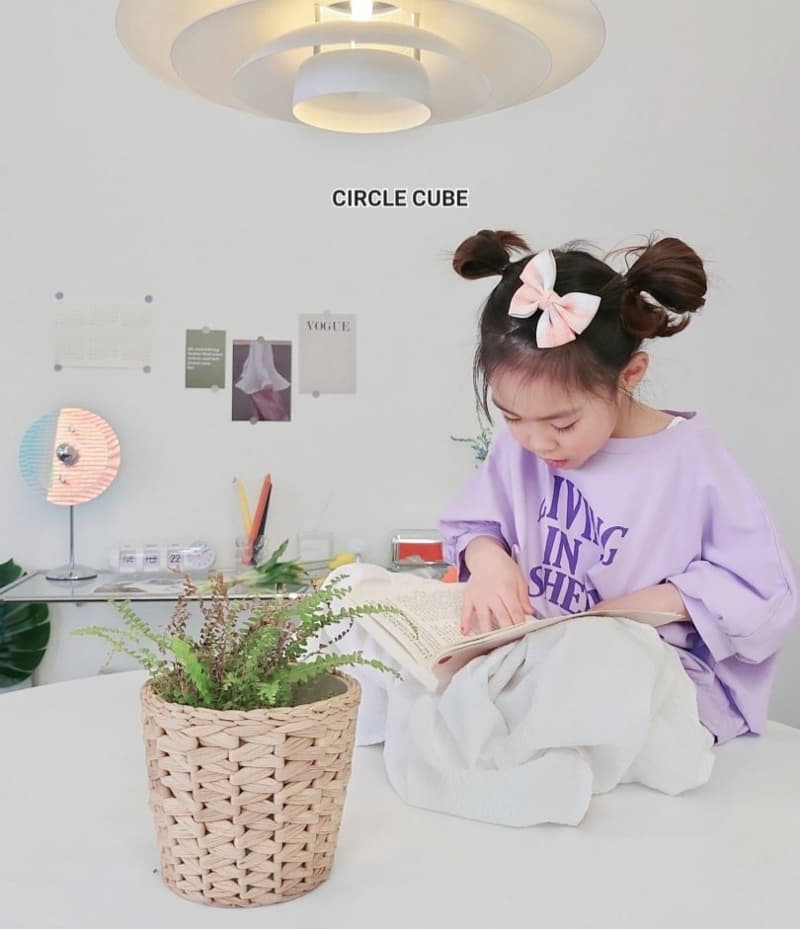 Circle Cube - Korean Children Fashion - #stylishchildhood - Living Tee - 5