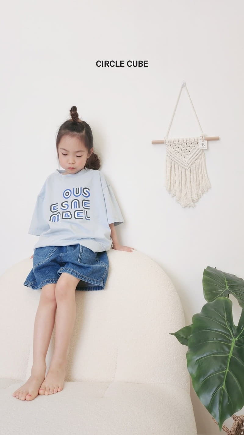 Circle Cube - Korean Children Fashion - #todddlerfashion - Us Tee - 6