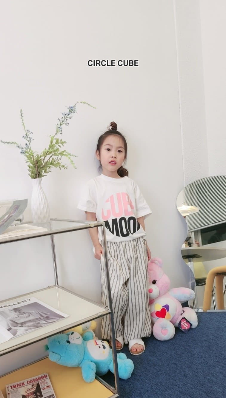 Circle Cube - Korean Children Fashion - #prettylittlegirls - Mood Tee - 4