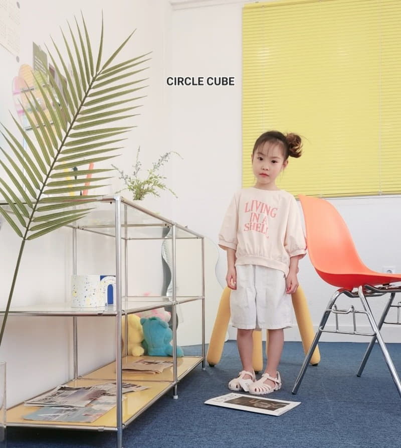 Circle Cube - Korean Children Fashion - #todddlerfashion - Living Tee - 3