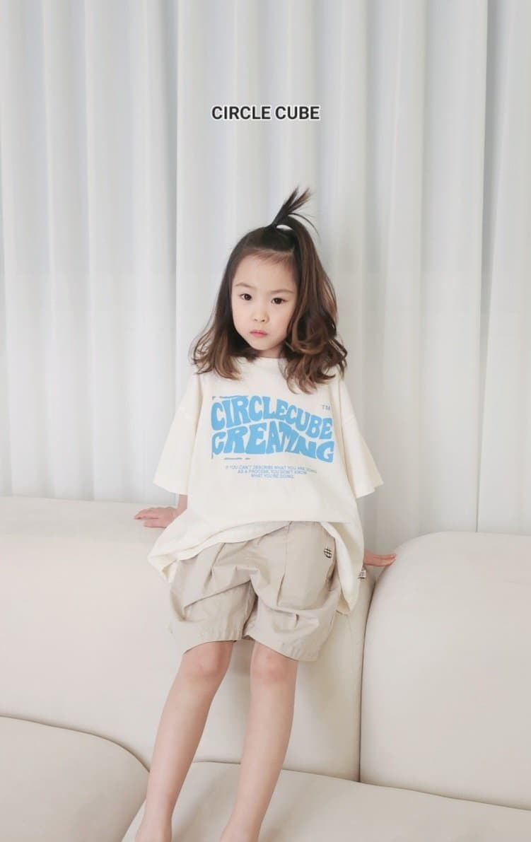 Circle Cube - Korean Children Fashion - #todddlerfashion - Wave Tee - 7