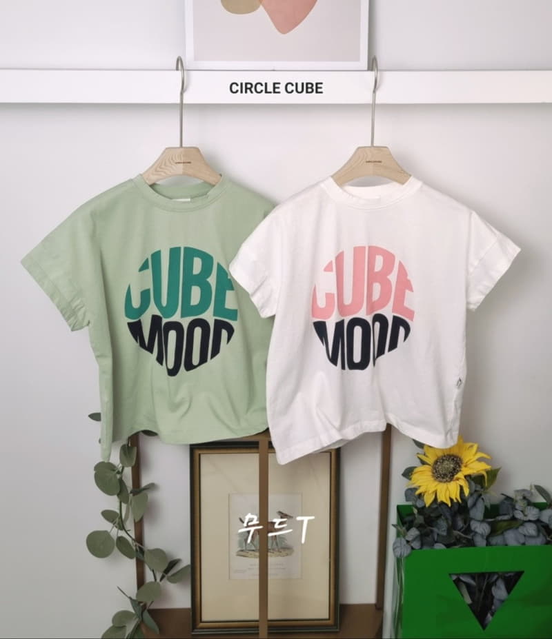 Circle Cube - Korean Children Fashion - #toddlerclothing - Mood Tee - 5