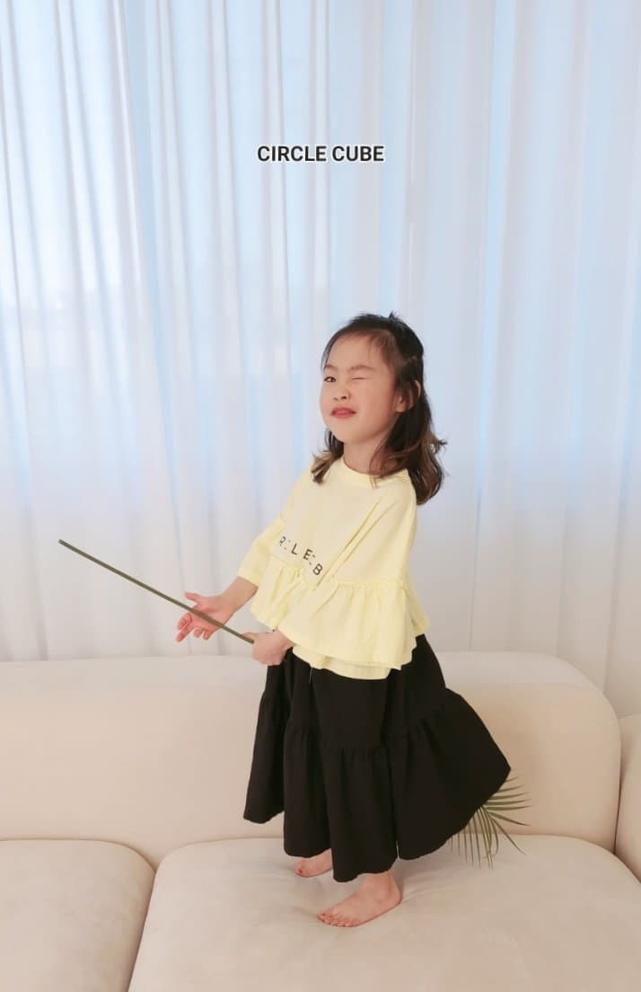 Circle Cube - Korean Children Fashion - #toddlerclothing - Jenny Tee - 9