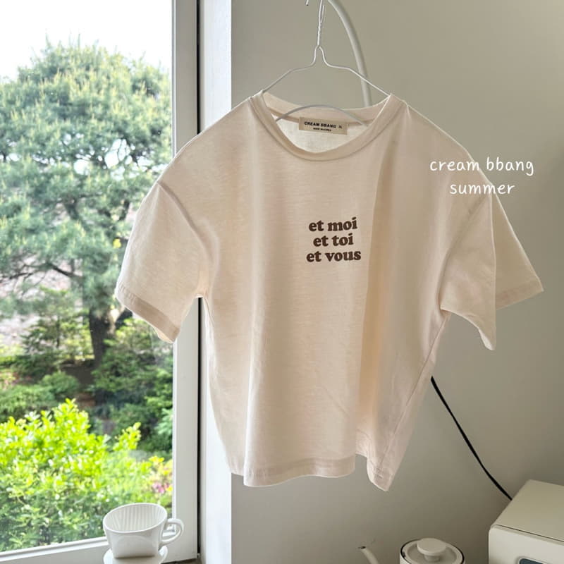 Cream Bbang - Korean Children Fashion - #Kfashion4kids - Moa Tee - 9