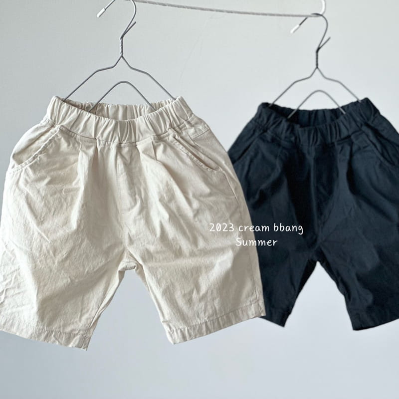 Cream Bbang - Korean Children Fashion - #Kfashion4kids - Linen Shorts - 2