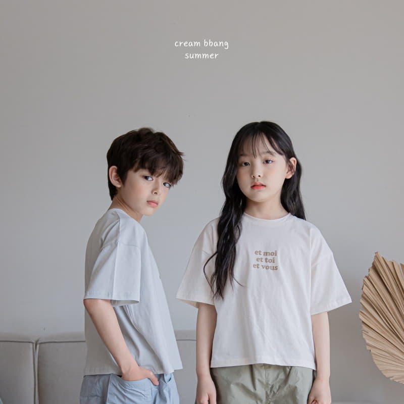 Cream Bbang - Korean Children Fashion - #childofig - Moa Tee