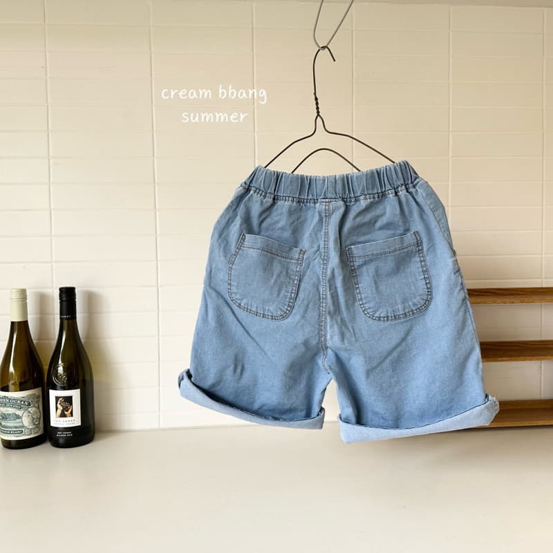 Cream Bbang - Korean Children Fashion - #childofig - Track Denim Shorts - 10