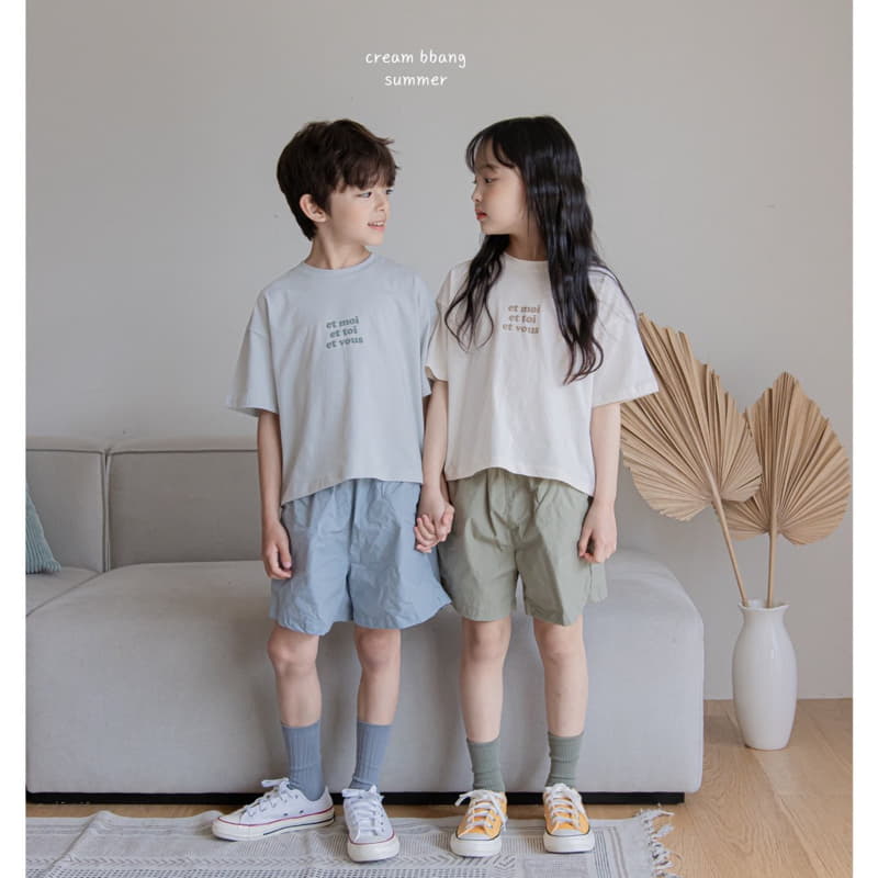 Cream Bbang - Korean Children Fashion - #designkidswear - Moa Tee - 3