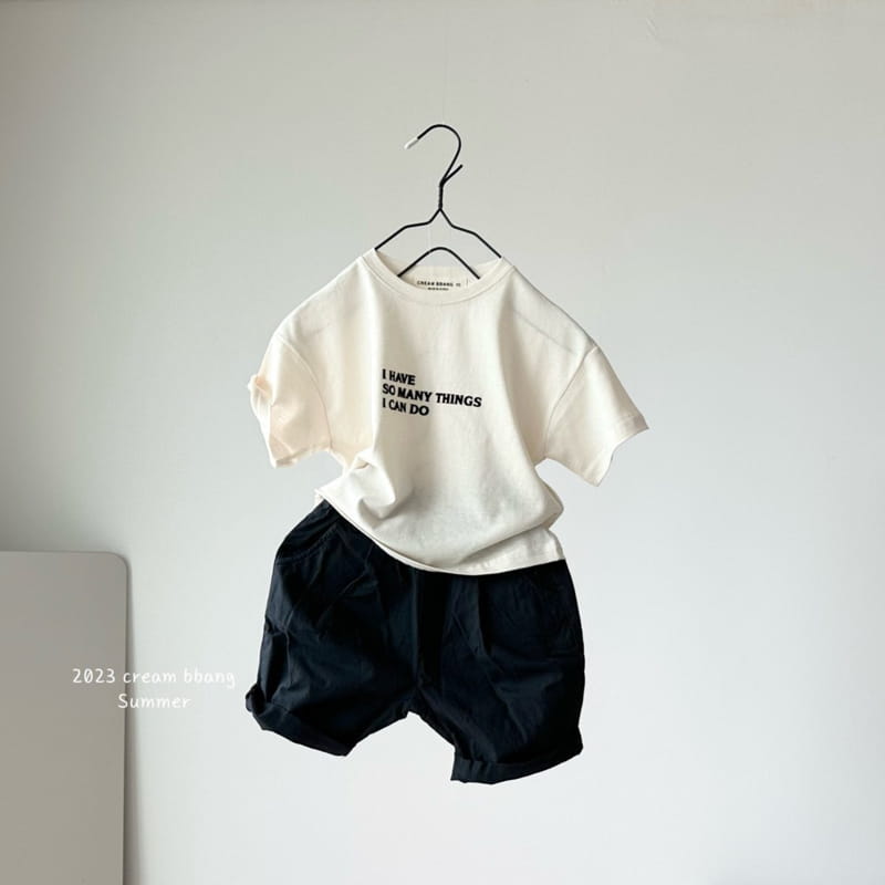 Cream Bbang - Korean Children Fashion - #designkidswear - I Can Do Tee - 11