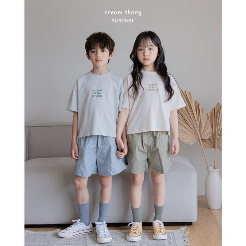 Cream Bbang - Korean Children Fashion - #designkidswear - Moa Tee - 4