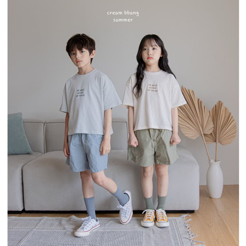 Cream Bbang - Korean Children Fashion - #fashionkids - Moa Tee - 5