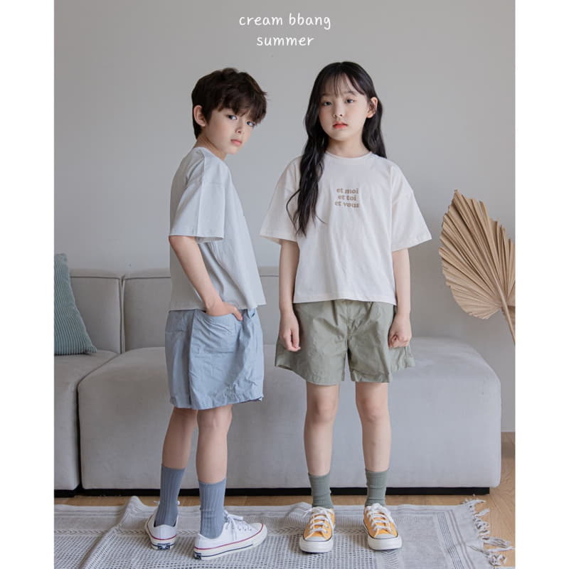 Cream Bbang - Korean Children Fashion - #kidsshorts - Moa Tee - 6