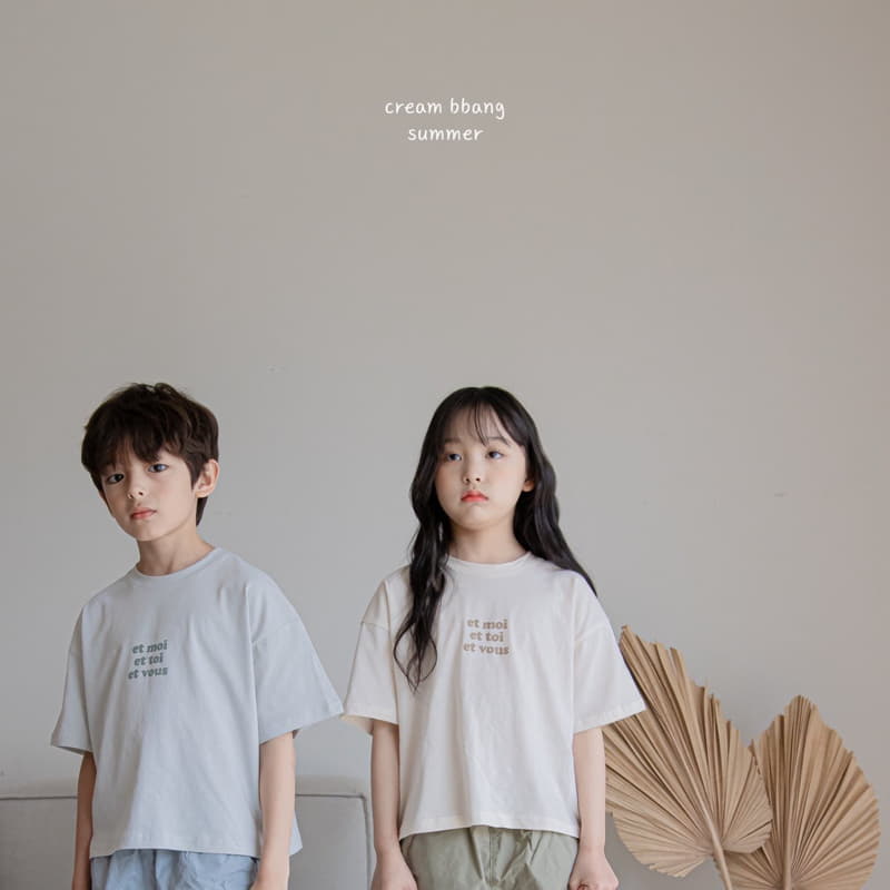 Cream Bbang - Korean Children Fashion - #kidsstore - Moa Tee - 7