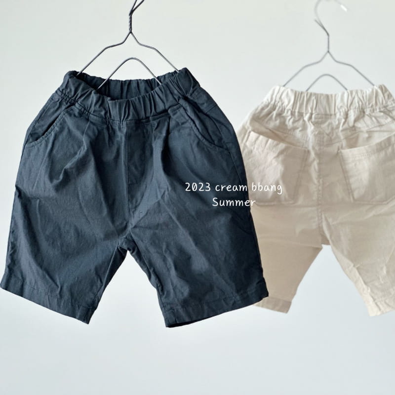 Cream Bbang - Korean Children Fashion - #kidzfashiontrend - Linen Shorts