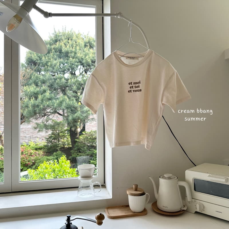 Cream Bbang - Korean Children Fashion - #magicofchildhood - Moa Tee - 11