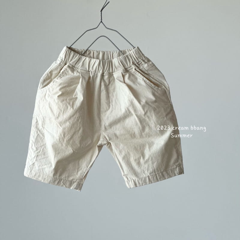 Cream Bbang - Korean Children Fashion - #littlefashionista - Linen Shorts - 4