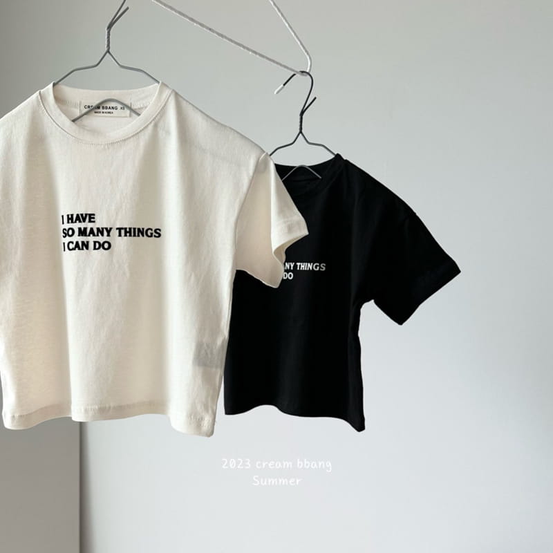 Cream Bbang - Korean Children Fashion - #magicofchildhood - I Can Do Tee - 3