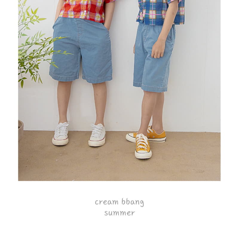 Cream Bbang - Korean Children Fashion - #minifashionista - Track Denim Shorts - 5