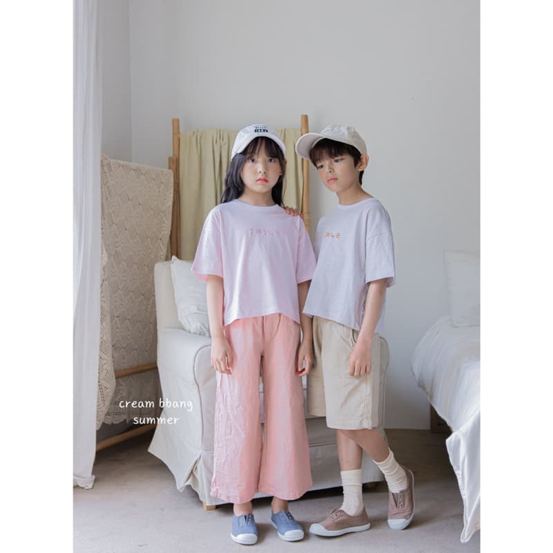 Cream Bbang - Korean Children Fashion - #todddlerfashion - Stripes Paint Tee - 11