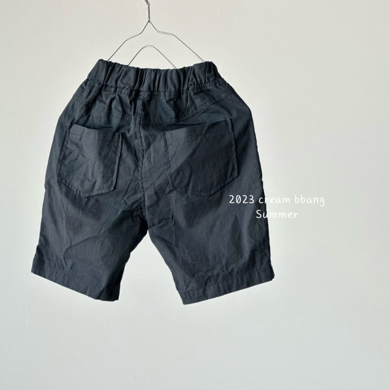 Cream Bbang - Korean Children Fashion - #todddlerfashion - Linen Shorts - 7