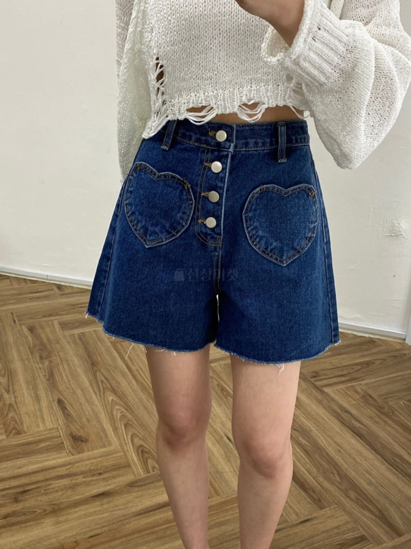 Credito - Korean Women Fashion - #womensfashion - Heart Pocket Denim Shorts