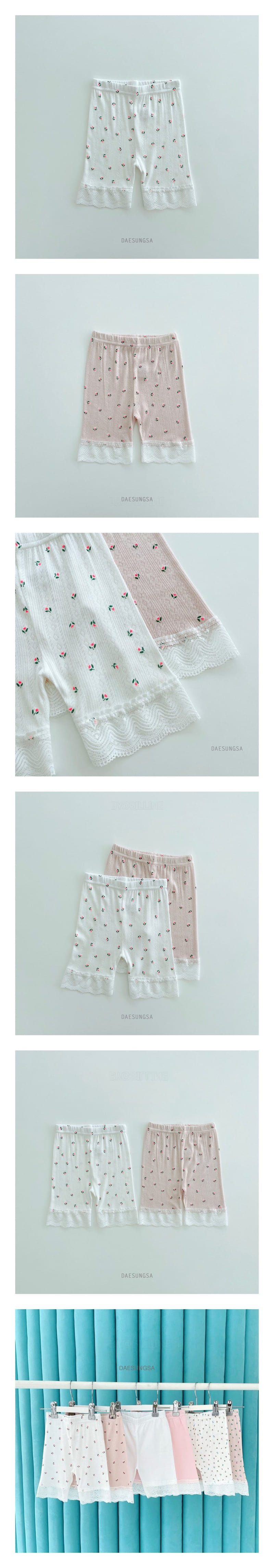 Dae Sung Sa - Korean Children Fashion - #childofig - Tulip Eyelet Leggings