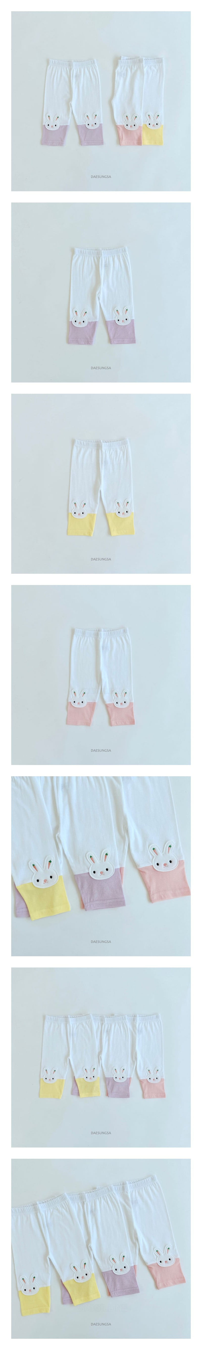 Dae Sung Sa - Korean Children Fashion - #childofig - Two Tone Rabbit Leggings