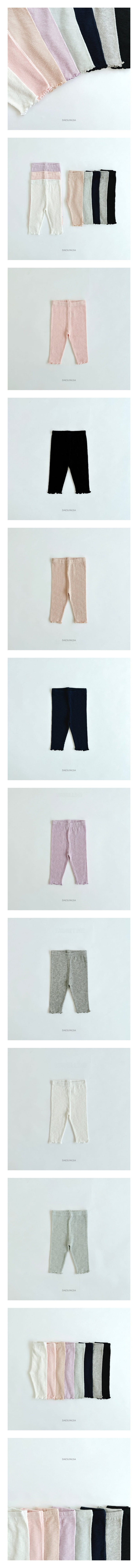 Dae Sung Sa - Korean Children Fashion - #childrensboutique - Bebe Rib Leggings