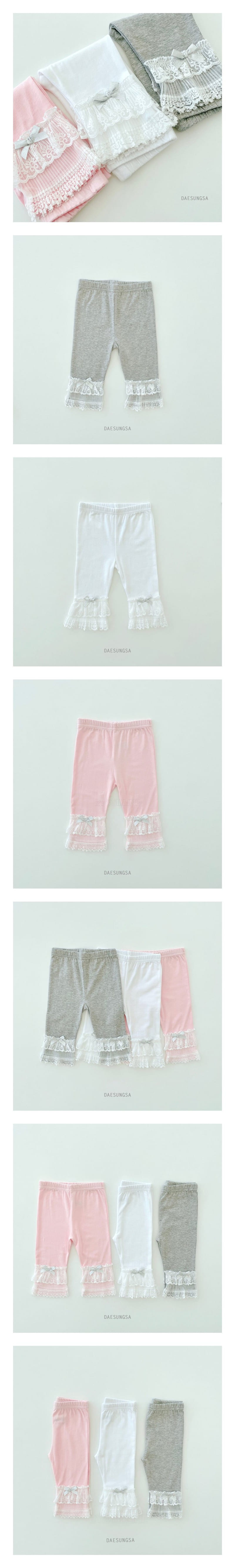 Dae Sung Sa - Korean Children Fashion - #kidsshorts - Cancan Lce Leggings