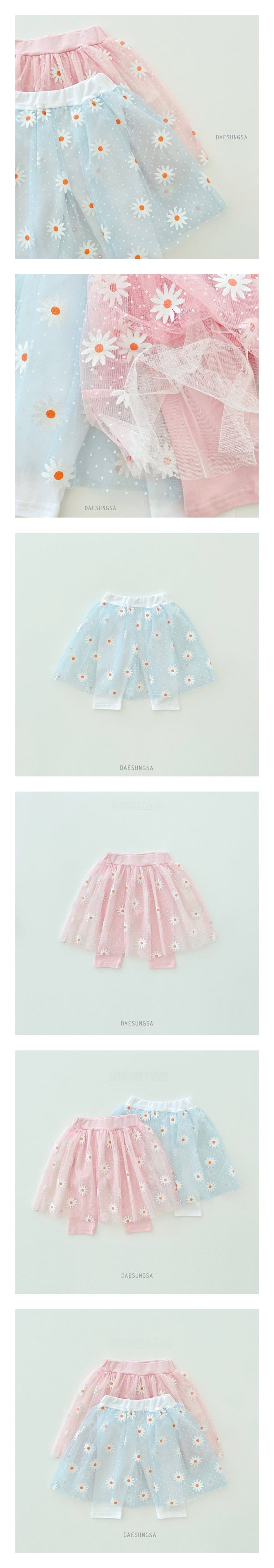 Dae Sung Sa - Korean Children Fashion - #prettylittlegirls - Daisy Skirt Leggings