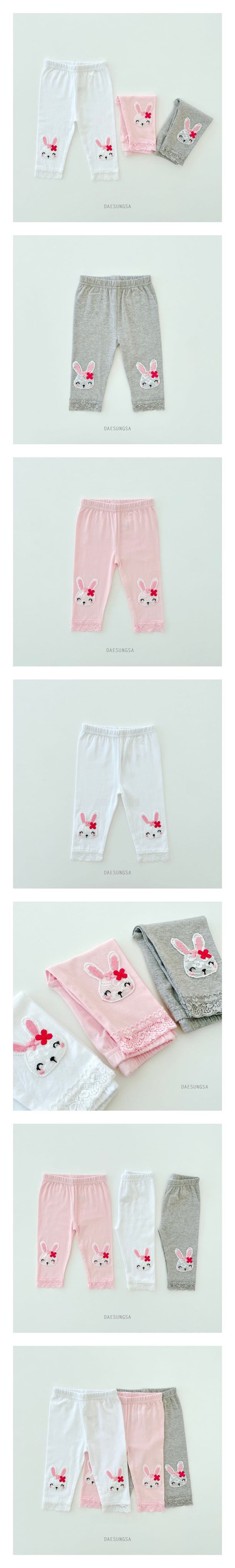 Dae Sung Sa - Korean Children Fashion - #stylishchildhood - Flower Rabbit Leggings