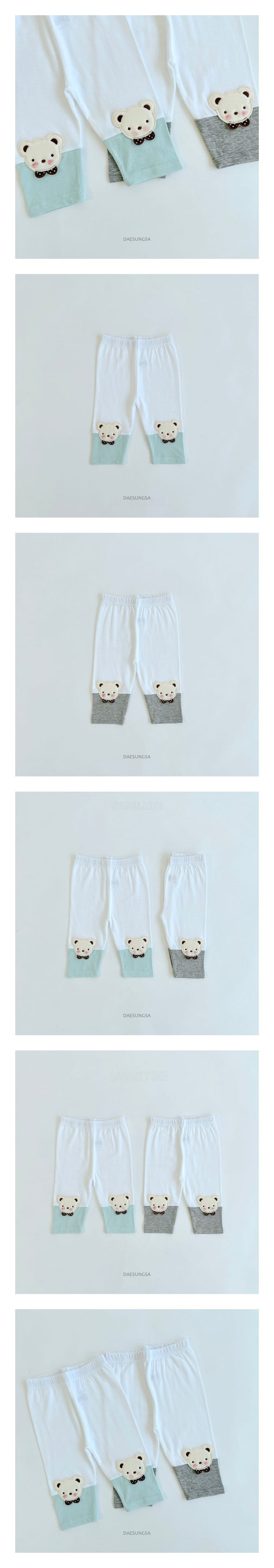 Dae Sung Sa - Korean Children Fashion - #stylishchildhood - Two Tone Bear Leggings